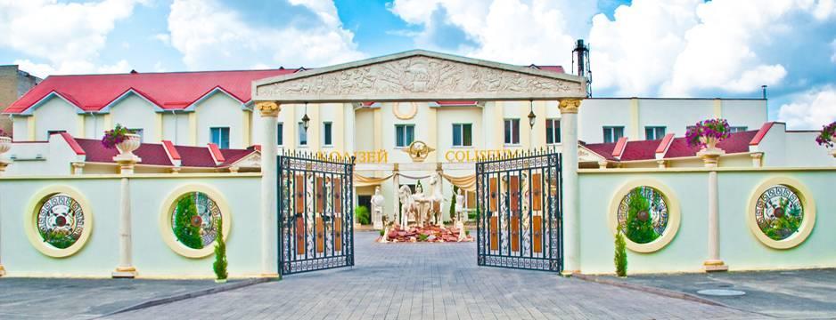 Coliseum Hotel Khmel'nyts'kyy Exterior photo